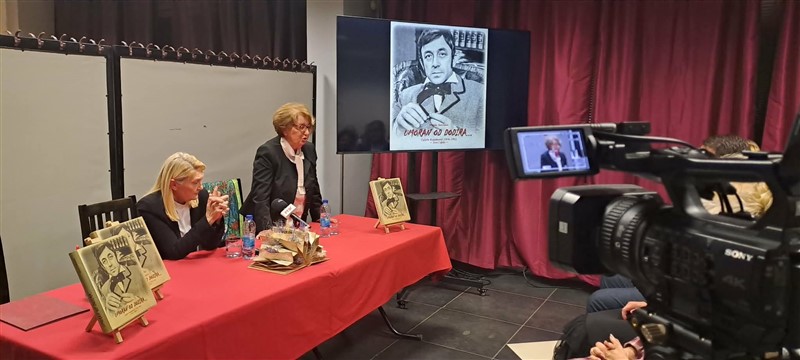 У Градишци представљена монографија Бранке Санчанин посвећена глумцу Угљеши Којадиновићу